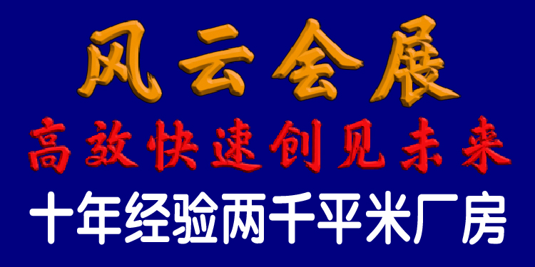 關(guān)于我們